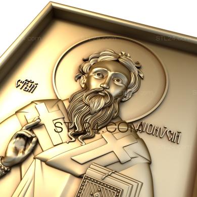 Иконы (Святой Дионисий, IK_0358) 3D модель для ЧПУ станка